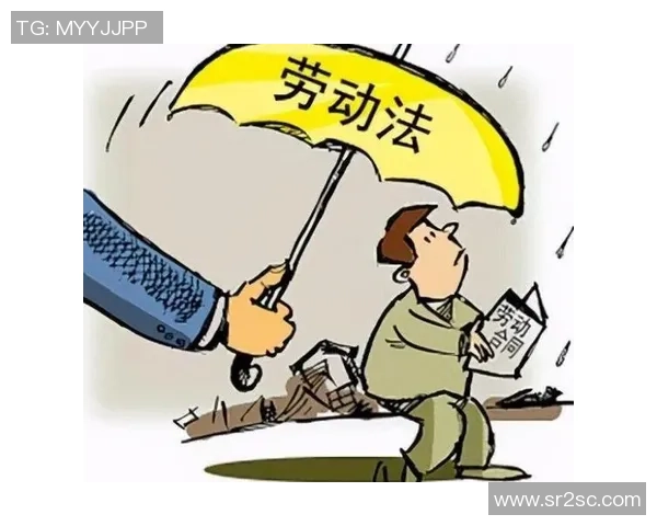 没签劳动合同是否意味着没有劳动关系权威解答与法律解析